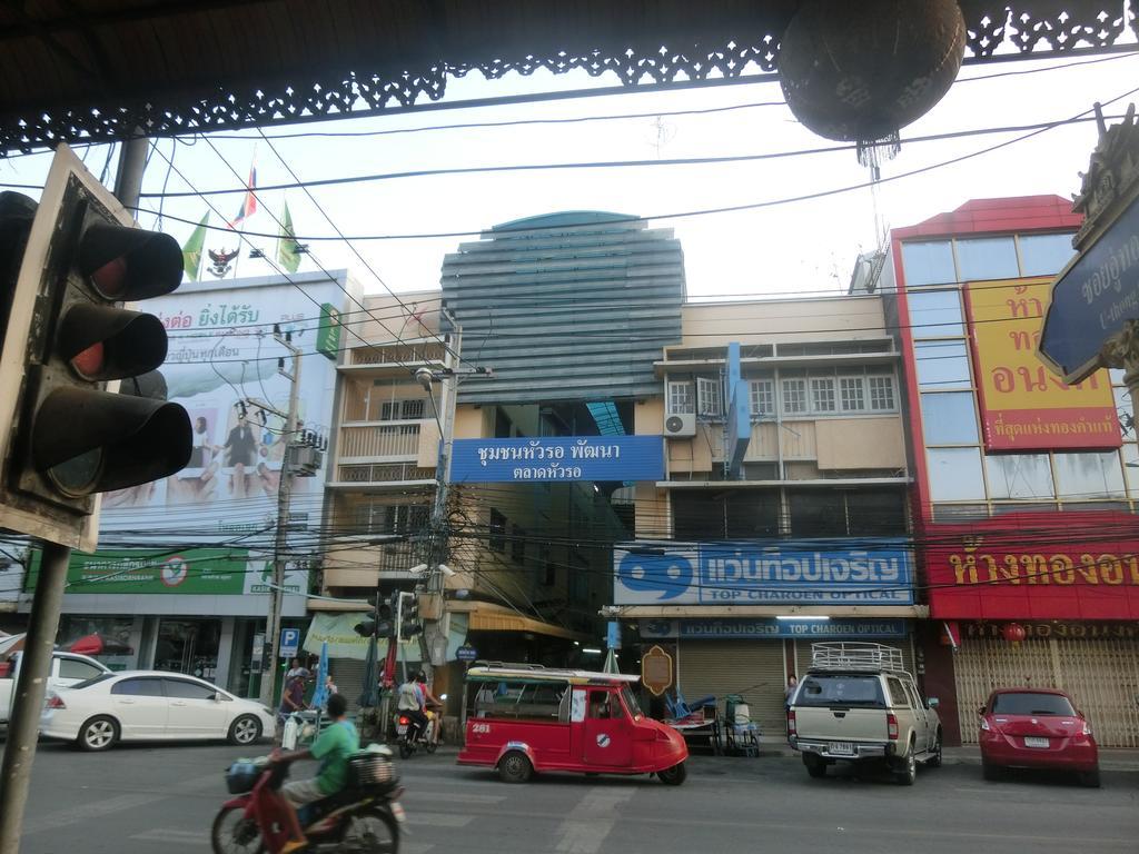 Ayutthaya Thenee Hotel Kültér fotó